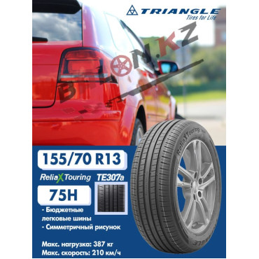 155/70/13 Triangle TE307a (75H)